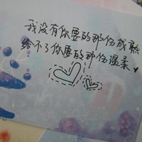 ���ַ��Ů��ͷ�� ֻ��������