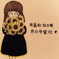 �������������ͷ�� ����һ���Ц���