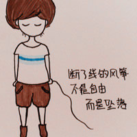 �������������ͷ�� ����һ���Ц���