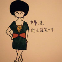 �������������ͷ�� ����һ���Ц���