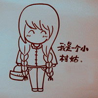 �������������ͷ�� ����һ���Ц���