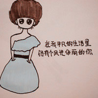 �������������ͷ�� ����һ���Ц���