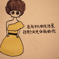 �������������ͷ�� ����һ���Ц���