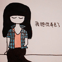 �������������ͷ�� ����һ���Ц���