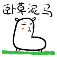 �������������ͷ�� ����һ���Ц���