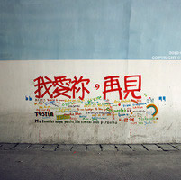 �������������ͷ�� ����һ���Ц���