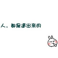 �������������ͷ�� ����һ���Ц���