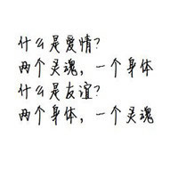 �������������ͷ�� ����һ���Ц���