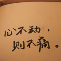 �������������ͷ�� ����һ���Ц���