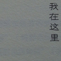 �������������ͷ�� ����һ���Ц���