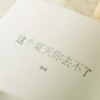 �������������ͷ�� ����һ���Ц���