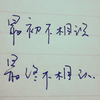 �������������ͷ�� ����һ���Ц���