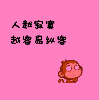 ����ԭ����������ͷ�� ֻ��12����ϲ����