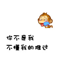 ����ԭ����������ͷ�� ֻ��12����ϲ����