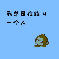 ����ԭ����������ͷ�� ֻ��12����ϲ����