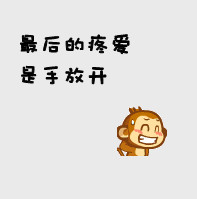 ����ԭ����������ͷ�� ֻ��12����ϲ����