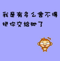 ����ԭ����������ͷ�� ֻ��12����ϲ����