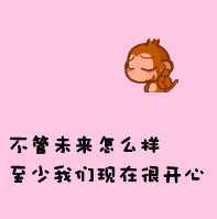 ����ԭ����������ͷ�� ֻ��12����ϲ����