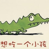 ������� ��΢�е�ƫ�ؿ�ζ�ĸ�Цͷ��