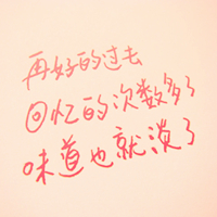 �а�������ͷ�� ���ɰ�������ͷ��