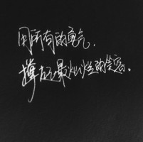 ԭ����дͷ�� ѡһ����������������