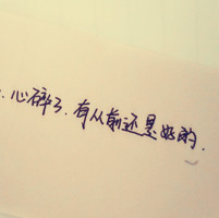 ԭ����дͷ�� ѡһ����������������