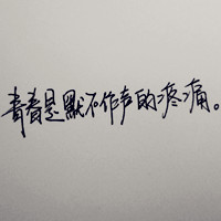 ԭ����дͷ�� ѡһ����������������