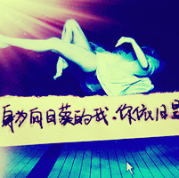 ԭ����дͷ�� ѡһ����������������