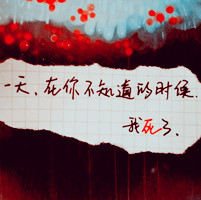 ԭ����дͷ�� ѡһ����������������