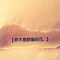 ԭ����дͷ�� ѡһ����������������