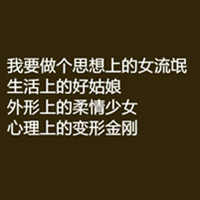 ���������Ψ������QQͷ���ٴη���