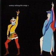 ��Ц���Ů��ͷ�� ��ЩС���µ�ͷ��