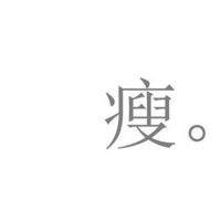 ��Ц���Ů��ͷ�� ��ЩС���µ�ͷ��