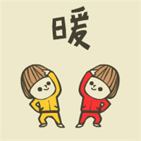 ����������ϵ��ͨŮ������QQͷ��