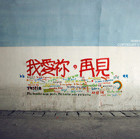 ��Ц���ɰ�ͷ�� ����ͷ�񻻸�����