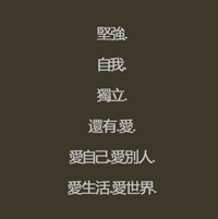 ��Ц���ɰ�ͷ�� ����ͷ�񻻸�����