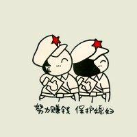 ��Ц���ɰ�ͷ�� ����ͷ�񻻸�����