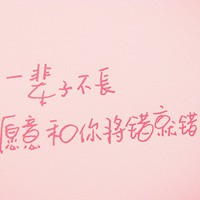 ϡ������ͷ���붯��ͷ��ĺϼ�