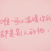 ϡ������ͷ���붯��ͷ��ĺϼ�