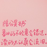 ϡ������ͷ���붯��ͷ��ĺϼ�