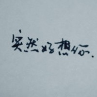 ϡ������ͷ���붯��ͷ��ĺϼ�