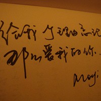 ϡ������ͷ���붯��ͷ��ĺϼ�