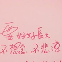 ϡ������ͷ���붯��ͷ��ĺϼ�