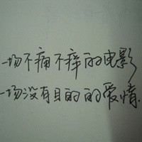 ϡ������ͷ���붯��ͷ��ĺϼ�