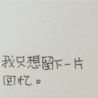 ϡ������ͷ���붯��ͷ��ĺϼ�