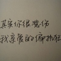 ϡ������ͷ���붯��ͷ��ĺϼ�