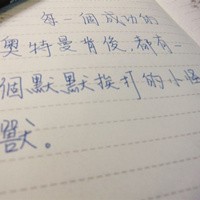 ϡ������ͷ���붯��ͷ��ĺϼ�