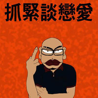 �ؿ�ζͷ��ϲ��� û���ؿ�ζ ����С����