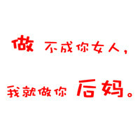 �ؿ�ζͷ��ϲ��� û���ؿ�ζ ����С����