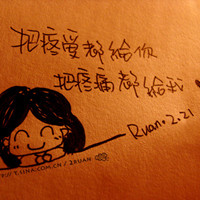 ������������ͷ�� ��������г�Ĭ����˵